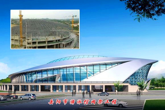 锡林格勒盟游泳池网架